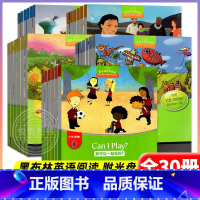 小学abcde级123456全30册 小学通用 [正版]黑布林英语阅读小学a级b级c级d级e级一二三四五六年级课外读物三