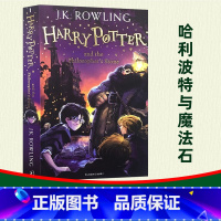 [正版]哈利波特与魔法石英文原版书1 Harry Potter英语原版全英文小说哈利波特原著第一部英文原版图书经典小学