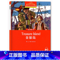 金银岛 九年级/初中三年级 [正版]黑布林英语阅读初三 金银岛 附MP3全彩内页 中学生英语英语分级阅读理解训练 上海外