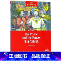 [正版]王子与贫儿 黑布林英语阅读初一年级16 英文版初中生英语学习辅导书 全彩内页 中学生英语学习课外阅读 上海外语