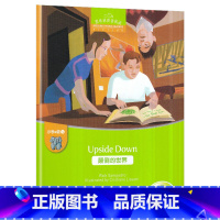 [正版]颠倒的世界 黑布林英语阅读小学英语e级第3册小学生英语学习少儿英语故事小学英语读物阅读训练练习册上海外语教育出