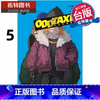 [正版] 漫画书 奇巧计程车 5 完 此元和津也 P.I.C.S 东立 台版漫画 进口原版书 拓特原版