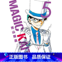 [正版]在途台版漫画书 青山刚昌 神偷怪盗TREASURED EDITION(05) 青文 拓特原版