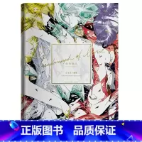 [正版]在途 漫画书 爱的假晶:市川春子画集 宝石之国 作者shou部精选作品画集 市川春子 脸谱 进口原版书 拓特原