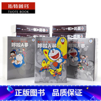 [正版] 台版漫画书 哆啦A梦大全集1-20 完 藤子.F.不二雄大全集 哆啦A梦 1-20 青文 蓝胖子 拓特原