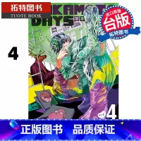 [正版] 漫画书 SAKAMOTO DAYS 坂本日常 4 铃木祐斗 东立 进口原版书 拓特原版