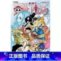 [正版] 台版漫画书 尾田荣一郎ONE PIECE航海王 82东立 海贼王 拓特原版