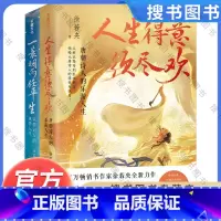 徐若央