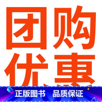 团购优惠,! 六年级下 [正版]2025春53天天练冀教版一二三四五六年级上下册语文数学英语冀教版人教 小学一课