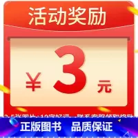 ❤❤❤晒图再减3元!团购优惠! [正版]一年级看图写话练字帖二年级上册下册写作训练大全小学生每日一练专项训练语文人教版儿