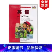 [正版]适用外研版小学三年级上册英语三年级起点磁带外语教学与研究出版社外研版三年级起点磁带配外研版英语使用