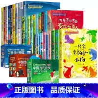 [全30册]当代获奖儿童文学作家书系全三辑 [正版]中国当代获奖儿童文学作家书系10册小学生一年级二年级三年级阅读课外书
