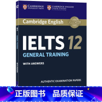 [正版]新东方剑桥雅思真题集12:培训类 IELTS GENERAL TRAINI 雅思G类 原版引进 英语
