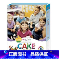 [正版]新东方泡泡宝贝英语5(English Cake5) (含故事书+活动手册+语音手册+MP3光盘) 西安新东