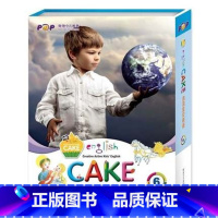 [正版]新东方泡泡宝贝英语6(English Cake6) (含故事书+活动手册+语音手册+MP3光盘)西安新东方