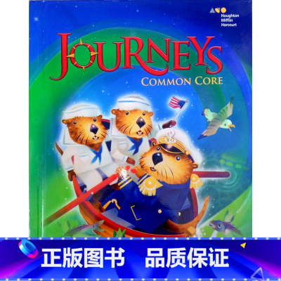 [正版]原版进口霍顿米夫林美国德州少儿英语G1一JOURNEYS:Common Core 1.6(第一册6)西安新