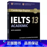 [正版]剑桥雅思真题集13:学术类 IELTS剑13学术类真题 雅思A类 出国英国留学考试 真题解析周成刚 西安新