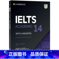 [正版]剑桥雅思真题集14:学术类 IELTS剑14 A类全解 出国英国留学考试书籍 西安新东方大愚书店