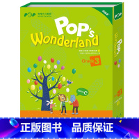 [正版]新东方 泡泡少儿英语三年级C体系(春)(Pop’s Wonderland)儿童入门启蒙 三年级英语春季