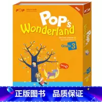 [正版](点读书) 新东方泡泡少儿英语三年级 C体系(秋) Pop’s Wonderland (三年级英语秋季精进