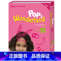 [正版]新东方 泡泡少儿英语四年级B体系(寒)(Pop’s Wonderland)少儿英语 四年级英语寒假辅导用书