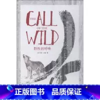 [正版] 野性的呼唤 (美)杰克·伦敦(Jack London) 著 外语-英语读物 文教 海豚出版社西安大愚书店