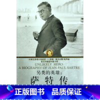 [正版]外教社 另类的英雄--萨特传 大学生英语分级阅读 英汉对照 方柏林 译 世界名著 人物传记西安新东方大愚书店