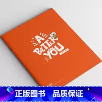 [正版]新东方 读书人系列5R笔记本 创意本子 学生记事本练习本软抄本简约大学生用日记本课堂加厚作业本商务办公