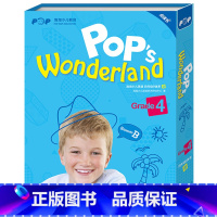 [正版]新东方 泡泡少儿英语四年级B体系(暑)(Pop’s Wonderland)少儿英语 四年级英语学习辅导