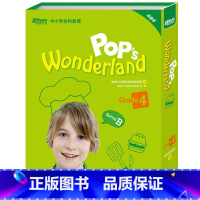 [正版]新东方 泡泡少儿英语四年级B体系(春)(Pop’s Wonderland)少儿英语 四年级英语学习辅导