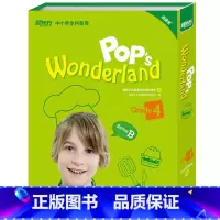 [正版]新东方 泡泡少儿英语四年级B体系(春)(Pop’s Wonderland)少儿英语 四年级英语学习辅导