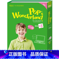 [正版]新东方 泡泡少儿英语五年级B体系(春)(Pop’s Wonderland)少儿英语 五年级英语学习辅导