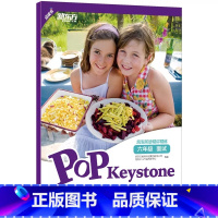 英语精讲精练-面试 小学六年级 [正版]新东方 泡泡英语精讲精练:六年级面试(学生用书+家校互动手册/错题本+1