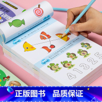 [正版]儿童全脑思维拓展训练306题3-4岁益智游戏书幼儿园启蒙认知早教益智书专注力逻辑思维书宝宝左右脑智力开发亲子游