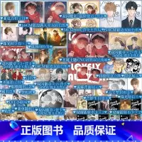 1+2(普通版) [正版]返场印特签版 可爱过敏原1+2 稚楚 完结篇我只喜欢你的人设 营业悖论同作者 青春文学小说书籍