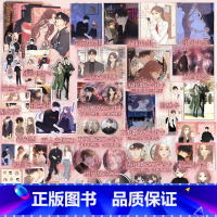 难哄漫画1+2+3+4 [正版]随机一款印签绘 难哄1-4 漫画 竹已 著 郭晓 编 zero零 绘 温以凡 × 桑延