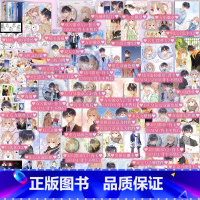 偷偷藏不住1—8 [正版]印签绘版 偷偷藏不住1+2+3+4+5+6+7+8 竹已著郭晓编橘枳绘 青春小说实体书 新视角