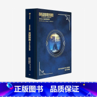 [正版]F 英雄联盟书 符文之地的故事 LPL 英雄联盟设定集 拳头游戏著 周淑怡徐大王拳头游戏腾讯中文版 出版