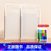 [两个装白色]试卷收纳袋(赠学科记录贴*2张) [正版]试卷收纳袋小学生学科袋科目分类文件袋多层文件夹透明插页试卷整理初
