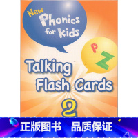 新版自然拼读 教学资源 教学卡片第二级 [正版]9.8元任选一本 培生原版系列 小学分级阅读/亲子绘本系列 ......