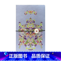 宝相仙品便笺本 [正版]盛世佳器系列便笺本便携式记录本手账本笔记本子奢华精美白领办公精美书写本 故宫文具