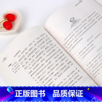 [正版]二年级课外书 小学生经典丛书神笔马良青少年课外书籍儿童读物 快乐读书吧故事书目 低年级语文配套阅读训练