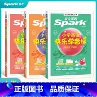 [3本]语法+音标+单词 小学通用 [正版]英语小学英语语法大全知识图解小学生英语语法练习册辅导书三四五六年级时态句型公