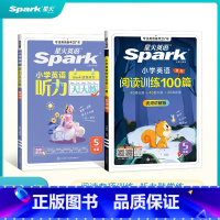 [2本套]英语阅读100篇+听力天天练 小学五年级 [正版]2024英语小学英语阅读训练100篇阅读理解专项训练听力能手