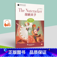 英语 初中通用 [正版]BK黑猫英语分级读物:中学A级8,胡桃夹子