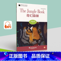 英语 初中通用 [正版]BK黑猫英语分级读物:中学A级7,奇幻森林