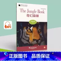 英语 初中通用 [正版]BK黑猫英语分级读物:中学A级7,奇幻森林