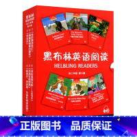 英语 八年级/初中二年级 [正版]BK黑布林英语阅读(初2第3辑共6册)(精)
