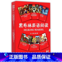 英语 七年级/初中一年级 [正版]BK黑布林英语阅读(初1第2辑共6册)(精)