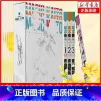 魔术快斗1-4卷 [正版]赠原画卡片魔术快斗漫画1-4卷 套装1234全4册 青山刚昌 日本漫画 魔术手法精湛神出鬼没的